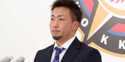 ハム井口、500万円増も成績には納得せず「貪欲に難しいポジションを狙う」