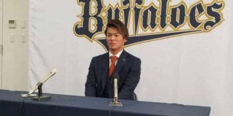オリ山本が5倍増の4000万円で一発サイン　32ホールドも「点数は60点です」
