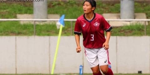 早大から３人がユニバーシアード日本女子代表候補に選出！