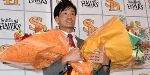 ホークス城所「家族を第一に考えて」決断　引退会見「待機ばかりしたが…」
