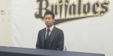 オリックス近藤がチーム初の保留　リリーフの地位向上訴える「次はサインできる」