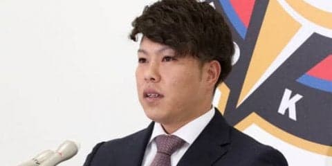 日ハム公文が大幅アップの4100万円でサイン　「50試合を続けることが大事」