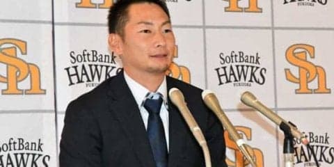 ホークス二保、「リスク背負って復帰を前倒し」で300万増の2000万円
