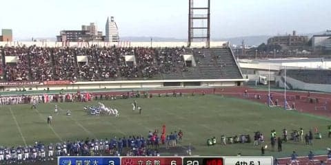 WESTERN JAPAN BOWL 関西学院大学 vs 立命館大学(万博記念競技場)