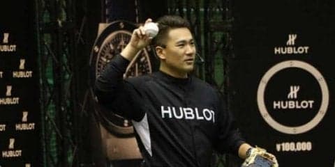 【MLB】田中将大、3日にポスティング申請の菊池雄星に「頑張れよ、と言いたいです」