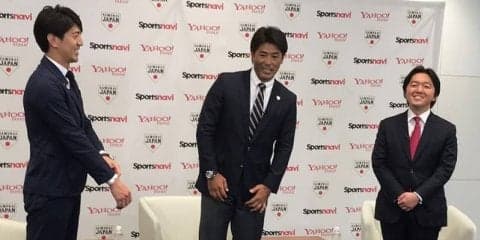 侍ジャパン、来年3月に「因縁」のメキシコと対戦 日本vsメキシコ過去振り返り