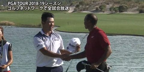 【動画】松山英樹は3オーバー75とスコアを落とし、通算イーブンパー単独18位で大会を終える