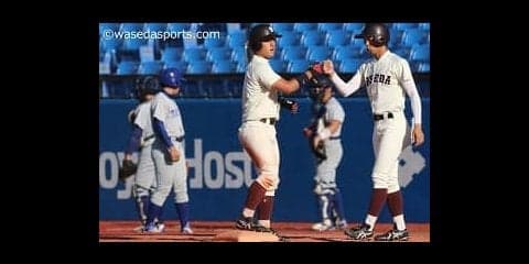 またもエースが完封し先勝／東大１回戦