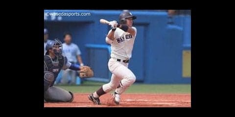 東大に連勝し、優勝へ光差す／東大２回戦