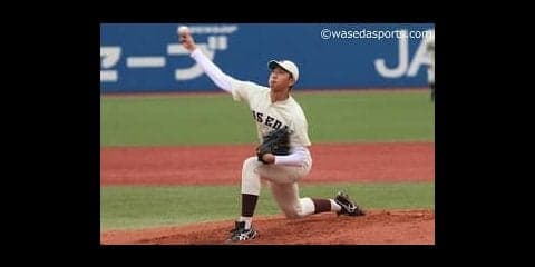 『神風』はワセダに吹いた！投手戦を制して優勝に望みをつなぐ／明大２回戦