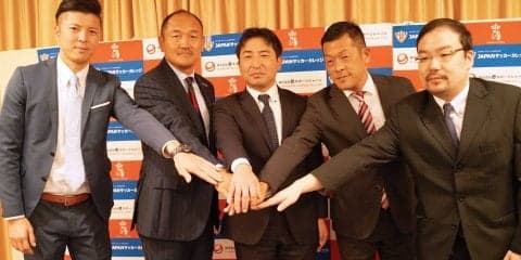 ＜eスポーツ運営の人材育成＞eスポーツジャパン社とJAPANサッカーカレッジが「eスポーツマネジメントコース」を新設