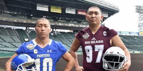 【アメリカンフットボール部】　早大と２年ぶり２度目の対戦！　１６日に甲子園ボウルが行われる！