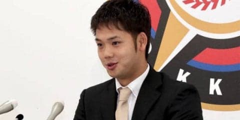 ハム谷口は200万円減の1300万円　背番号「4」の来季は「結果で球団にお返しを」