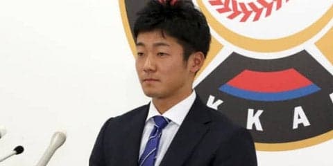 ハム石井一は120万円ダウンの1620万円「評価に値しないシーズン」