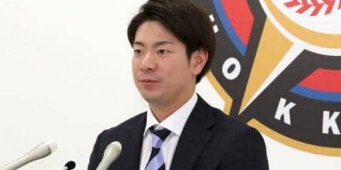 ハム松本剛、170万円ダウンの2100万円でサイン　来季は「やるしかない」