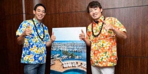 西武がハワイへ10年ぶり優勝旅行　源田「パンケーキとか食べたいですね」
