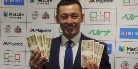 “Mr.ライオンズ”栗山、主力移籍も焦りなし「ライオンズはいい面子がいます」