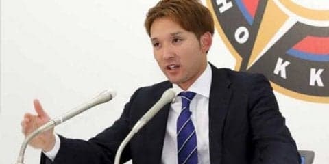 日本ハム杉谷が自己最高額でサイン　「始まりましたよ、公開処刑」と爆笑会見