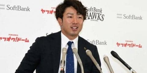鷹・西田が600万円増の1800万円「ポストシーズンの活躍を評価してもらった」