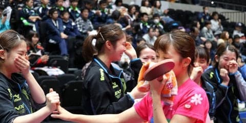 【卓球】中国電力が悲願の初優勝＜内閣総理大臣杯 日本リーグプレーオフ2018女子＞　