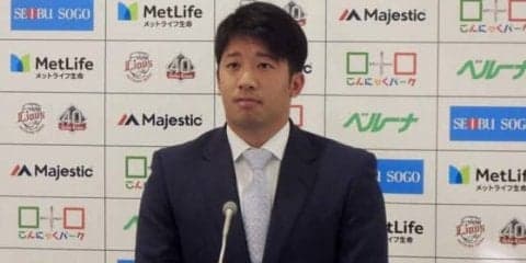 西武野田は1300万円増も、永江＆呉＆水口はダウン「優勝しましたが…」