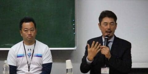 「具体性」「実践」をキーワードにユニークな催し…日本野球科学研究会