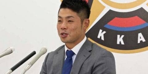 日ハム近藤、初の1億円到達　5600万円からほぼ倍増「思った以上の評価」