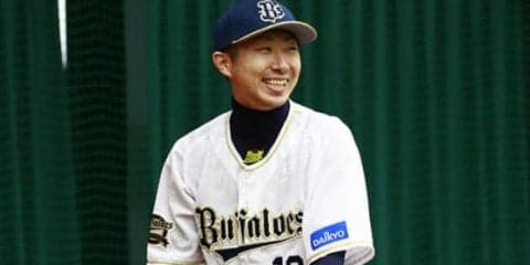 日本ハム、オリックスから自由契約の金子千尋との契約合意を発表