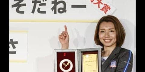 「そだねー」が流行語大賞に。藤澤五月らロコ・ソラーレの次なる目標は？