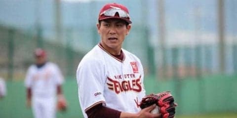 ロッテドラ1藤原は「2」、楽天岡島は3年ぶりに…各球団発表、4日の背番号は？