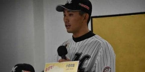 左腕不足ロッテに期待の星　センバツV→早大のドラ3小島「1年目から即戦力で」