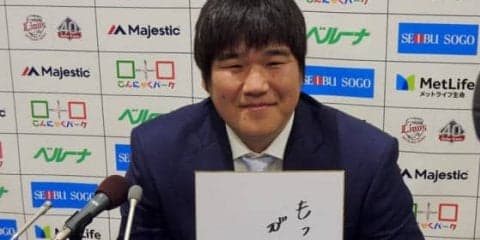 西武中村が通算400号へ自信「普通に試合に出て、普通にいい打撃ができれば」