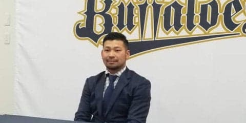 オリ宮崎は現状維持1800万円　金子、中島退団に沈痛「残念、寂しい、悲しい」