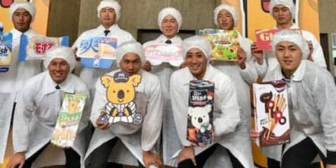 ロッテ新入団9選手が工場見学　ドラ1藤原「いつか自分のオリジナルコアラを」