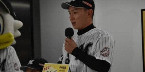 武器は「亜大ツーシーム」　ロッテドラ5中村稔が対戦を熱望する先輩は？