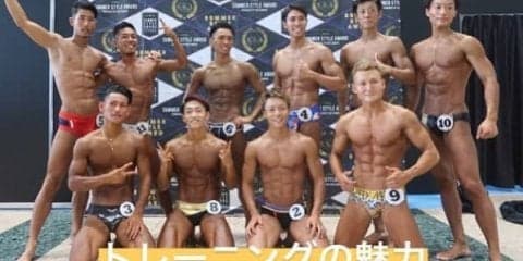 トレーニングはいい事だらけ