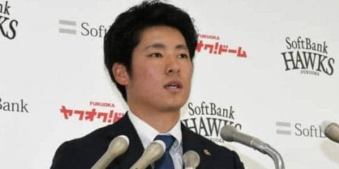 鷹・上林、2度目の交渉で上積みゲット　資料持参の交渉で7500万円に