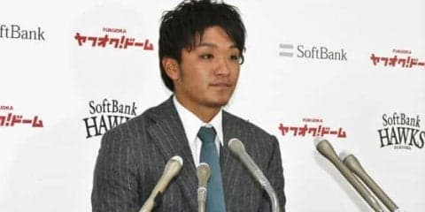 虎から移籍の鷹・松田遼は100万減　古巣との違いは「練習量」「選手の意識高い」