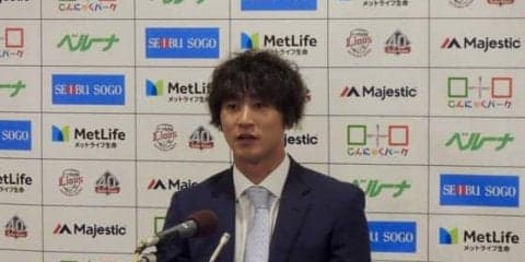 西武木村文＆金子侑は500万円増、岡田も520万円増「充実したシーズン」