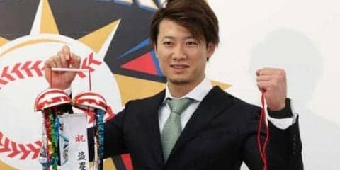 MVPの西武山川が3倍増で1億円突破、阪神鳥谷は現状維持…5日の主な契約更改