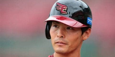 楽天の創設期担った2013年V戦士　伊志嶺、枡田、聖澤の3人が現役に別れ