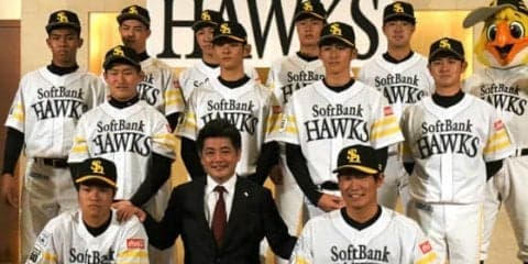 ホークス新入団会見、11人の新人が第一声　ドラ1甲斐野「目標は千賀投手」