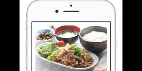 アスリートを食事面からサポートする「スポ食サポートプログラム」2019年1月開始