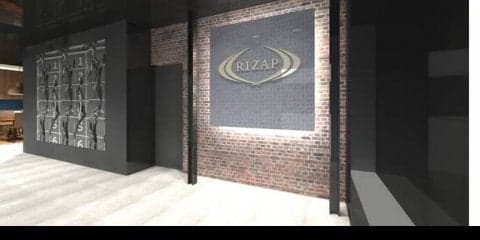 アスリートを育成する「RIZAP Lab」が2019年1月に本格始動
