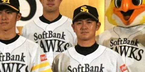 鷹のドラ7は26歳の妻子持ちルーキー　単身赴任経てプロ入り「泣いて喜んでくれた」