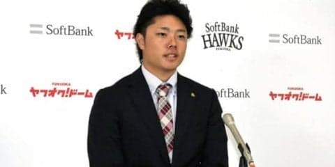 ホークス松本、現状維持の1200万円でサイン「野球やる時間が少なかった」