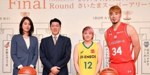 天皇杯＆皇后杯ファイナルラウンドの組み合わせ決定、小野龍猛と吉田亜沙美が抱負