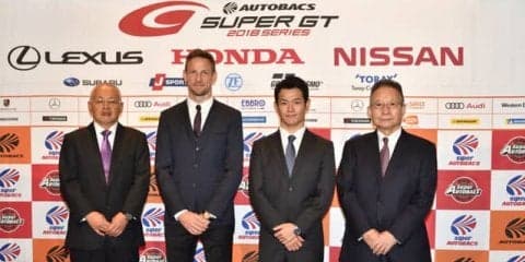 レーシングスーツからオシャレなスーツに着替えて…SUPER GT HEROES 2018