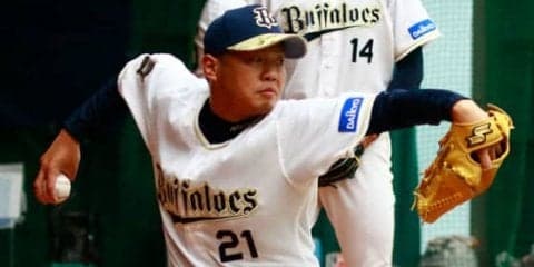 オリから阪神へFA移籍は全6選手　西はセの人気球団で結果を残せるのか？