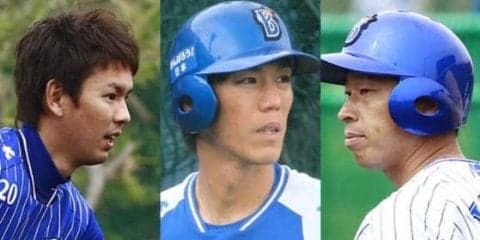 3年連続のCS進出を逃したDeNAの戦力整理…　戦力外9人、後藤ら3選手が引退